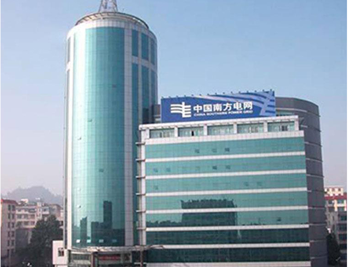 黄陂南方电网