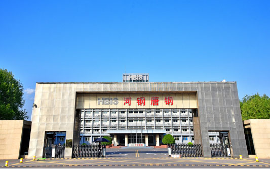 黄陂河北唐山钢铁集团